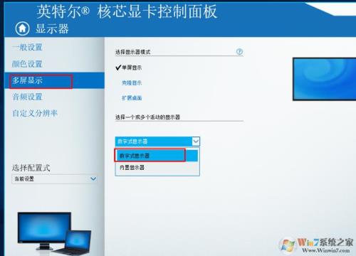 英特尔e5410做win10系统怎么样