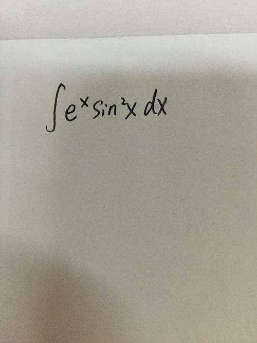 ∫sin2xdx=