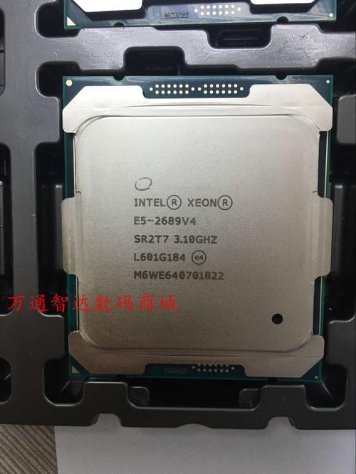 xeon e5-2689和酷睿i7哪个好