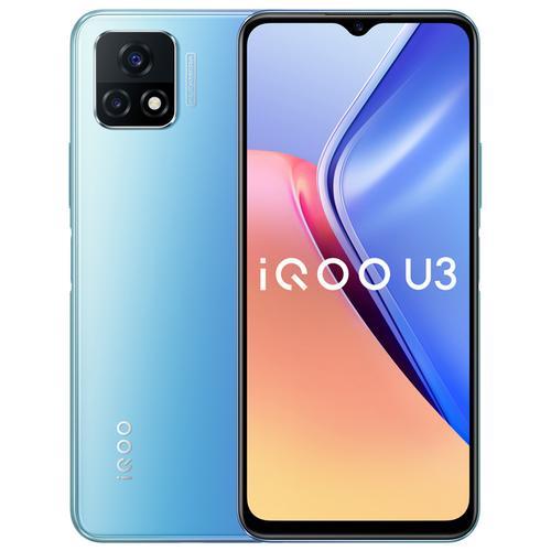 vivo u3x哪里发布的