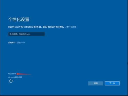 win10复制文件显示0x80071c3解决教程