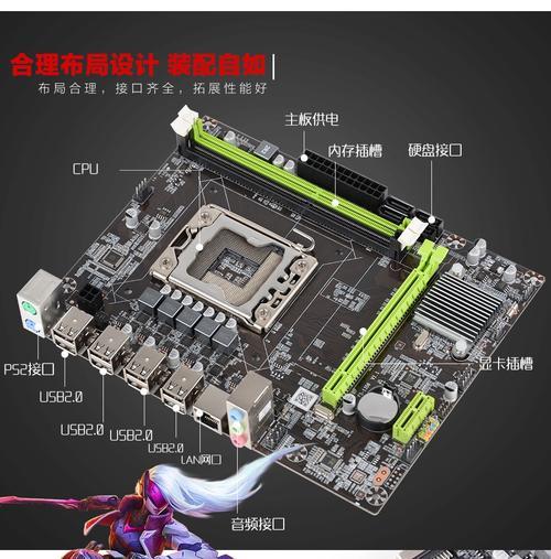 x79主板有几个sata3接口