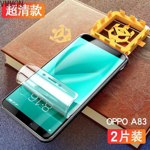 OPPO a83怎样