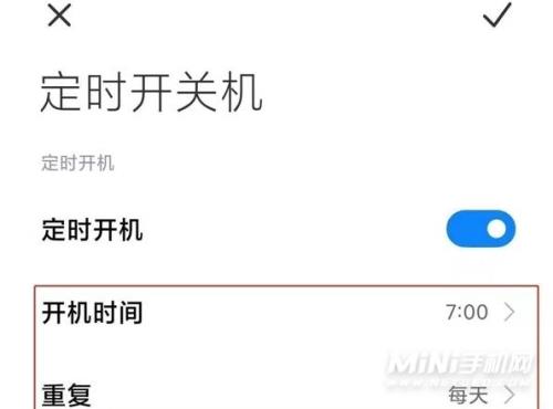 OPPOa15手机恢复出厂设置为什么一直关机重启