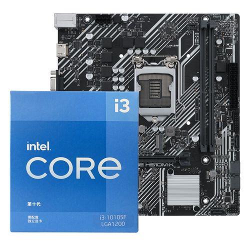 华硕prime h310m-k r2.0配上i5 9400f能勉强完全发挥rtx2060吗