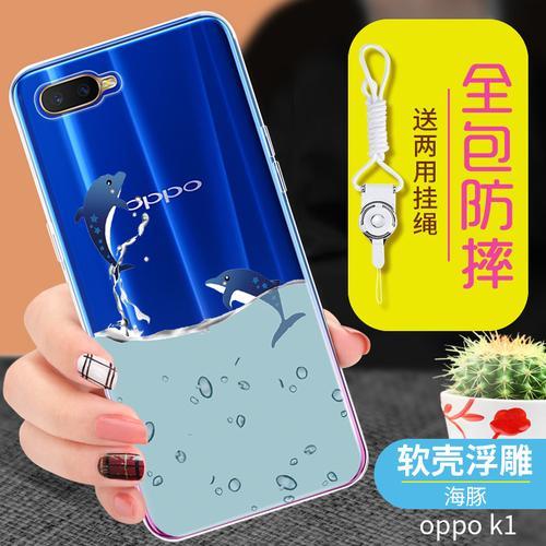 oppoa15手机很卡怎么办