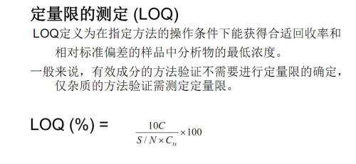 分析是什么意思