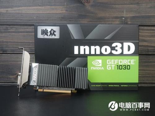 gt1030能跟gt610 4G狂牛版比吗