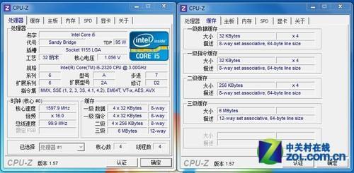 intel i52400过时吗