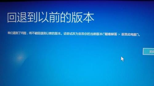 hp510xp系统可以升级windows7吗