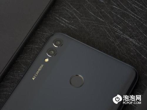 honor 8x max为什么滑的时候会震动