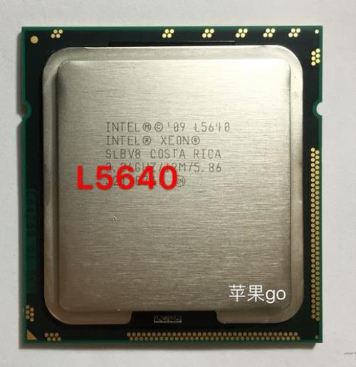 懂行的进，Intel X5650和Intel Xeon E5-2620比，是不是一个档次