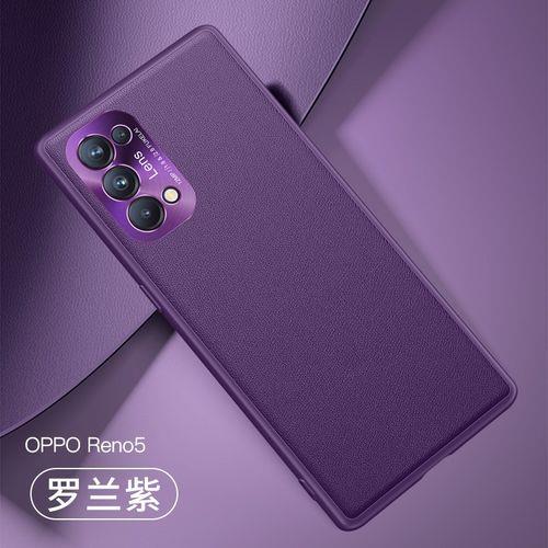 oppo PEGM00配置怎么样