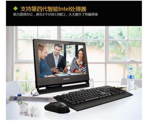 联想启天M7300.I5650处理器，内存2g,显卡AMD Radeon HD5570(1G)想要运行win7系统，配置上是否可行