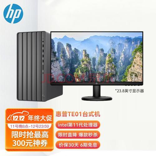 hp+envy+13如何接显示器