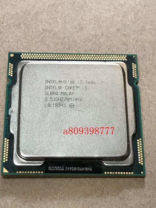 i5 6600相当于几代i3