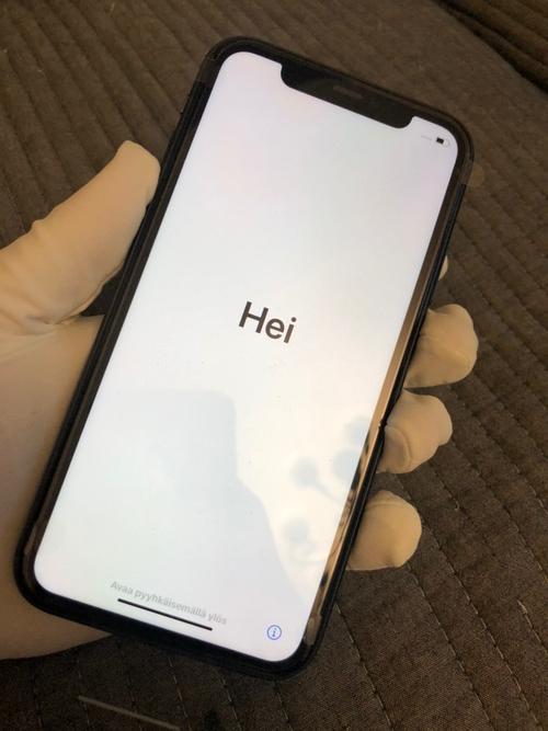 iphone11pro是什么屏幕