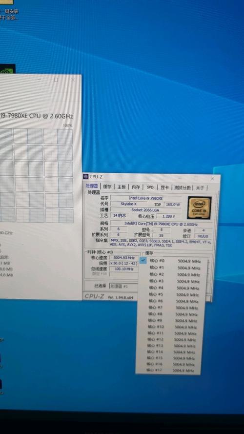 i97960相当于什么cpu