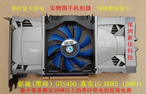 gt755m和gt710哪个好