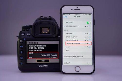 佳能5DSR怎样才能有Wi-Fi功能