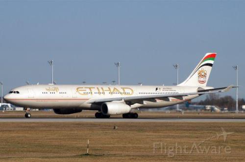 空客a330-343e是大型机吗