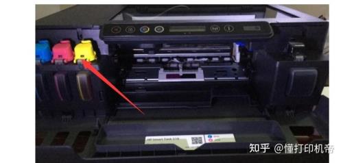 惠普smart tank510打印机托架在哪儿