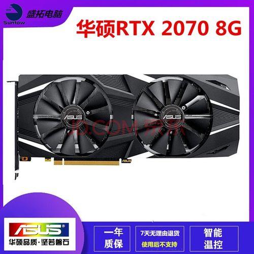 gtx 1060 6g显卡怎么样