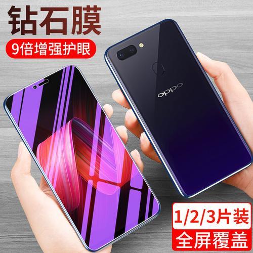 oppor15梦境版和标准版哪个好