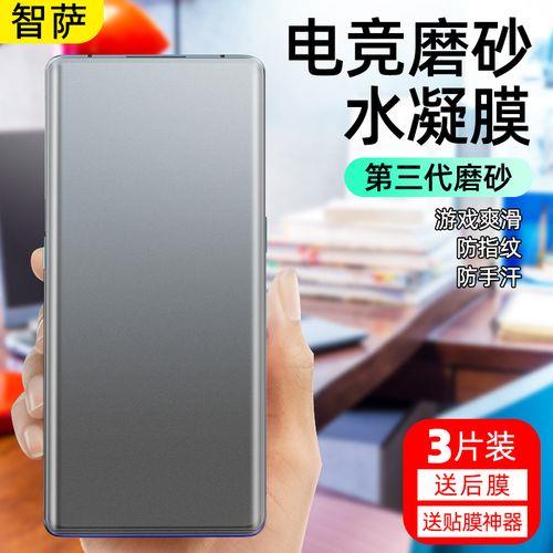 华为note5和华为note5i哪个好