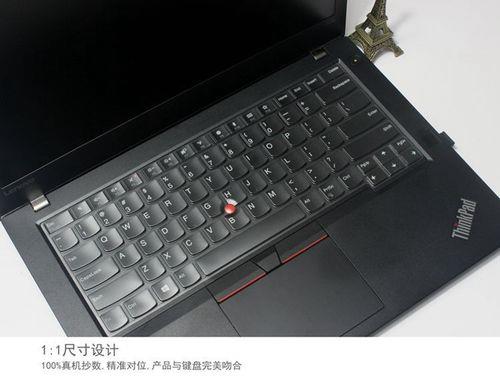 thinkpad t14键盘失灵