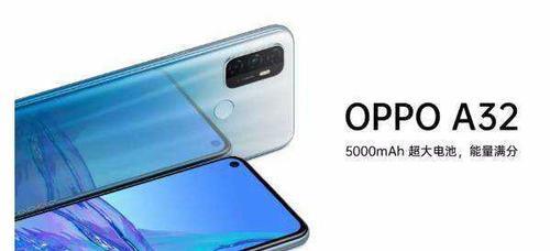 oppo a 35哪一年出厂