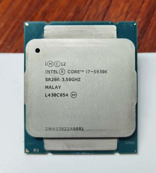 i7 5960x与什么cpu一样