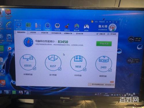 e1230v3怎么安装win11