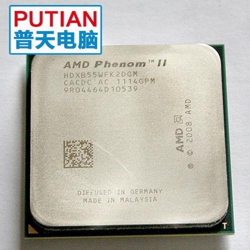 CPU AMD Athlon(tm) X4 740 Quad Core Processor