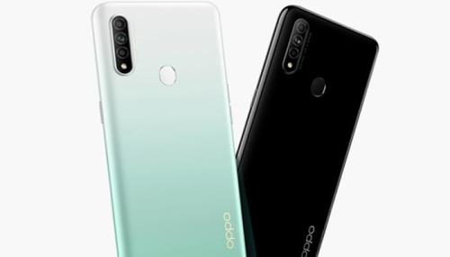 oppo a8最低配