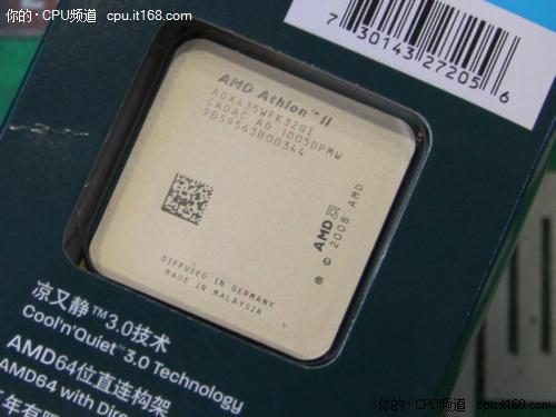 AMD速龙64X25000+和酷睿E7400哪个更好点