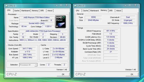 是AMDX240好，还是AMDSempron(tm)ProcessorLE-1100好