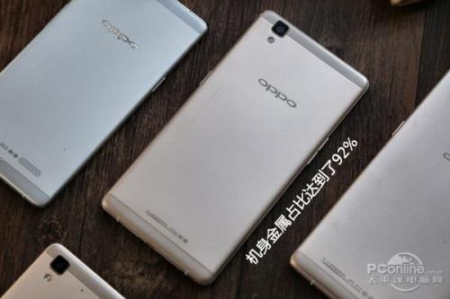 OPPO R7s和OPPO R7t有什么区别