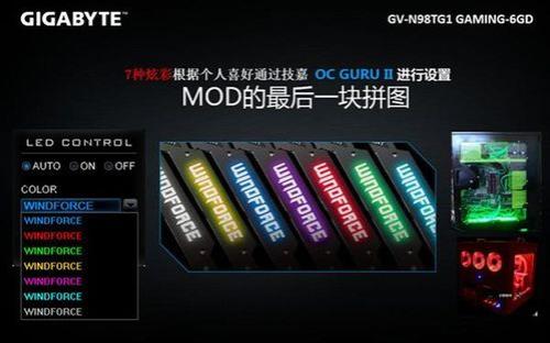 技嘉980ti能超频多少