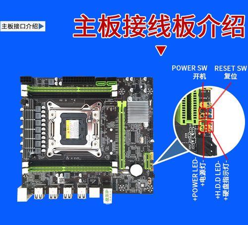 主板x79处理器e5 1620显卡rx470散热器冰曼6热管，内存4g两条这个搭配怎么样