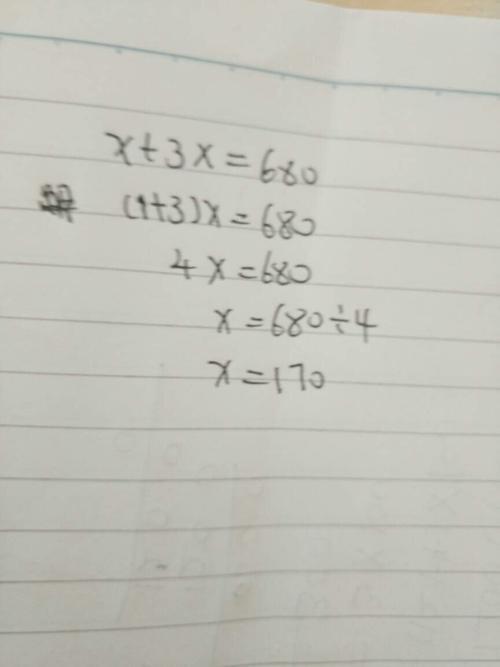 1800/x=1.2×1560/﹙x+2﹚怎么解