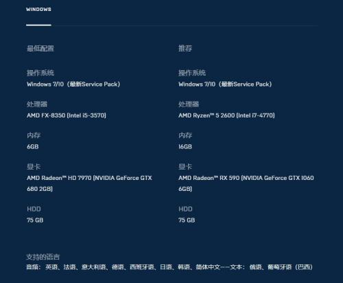 华硕570主板3200支持多大频率