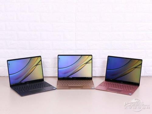 matebook e i5几代