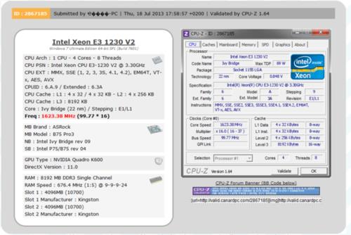 e3 1230 v2核显相当于