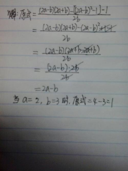 已知有理数a、b、c、d、e、f满足方程组｛2a+b+c+d+e+f=20①a+2b+c+d+e+f=40②a+b+2c+d+e+f=80③