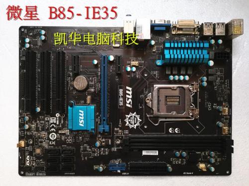 b85能上三代cpu