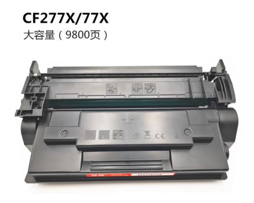 m7400不能用了吗