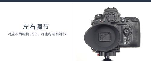 佳能5dsr取景器里总有FLICKER是什么问