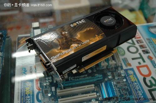 gtx460 2g显卡对标英伟达