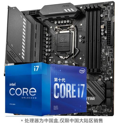 i7-6500U，英特尔核心显卡520可以玩什么游戏